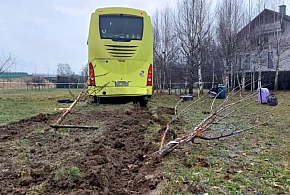 Wypadek autokaru na Rondzie Kuronia w Rzeszowie-103440
