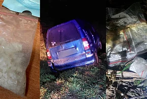 Mieli przy sobie narkotyki. Próbowali uciekać przed policją-103819