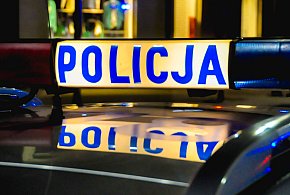 Były policjant włamywał się do automatów. Prokuratura przejęła śledztwo-104278