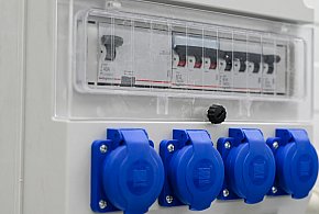 Dostawcy prądu pod presją. Te zmiany odczują odbiorcy-104259