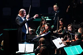 Wiedeńskie powitanie roku: koncert przeszedł wszelkie oczekiwania [FOTO, WIDEO]-104377