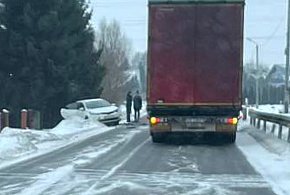 Wypadek w Rzędzianowicach! Dwie osoby poszkodowane!