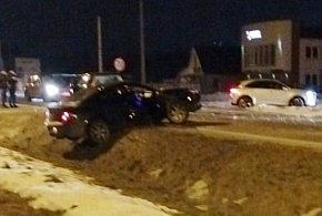 Zderzenie w Maliniu. Utrudnienia na głównej drodze