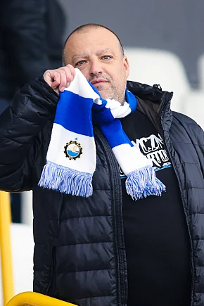 FKS Stal Mielec - Znicz Pruszków [KIBICE]-13671