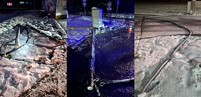 Nocny alarm niepokoił mieszkańców. Teraz szukają sprawcy-102714