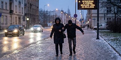Ostrzeżenie drugiego stopnia dla miejscowości Mielec i dla okolic