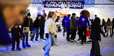Lodowisko w rytmie disco. Impreza 6 lutego