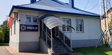 Posterunek Policji w Wadowicach Górnych: poznaj dzielnicowego