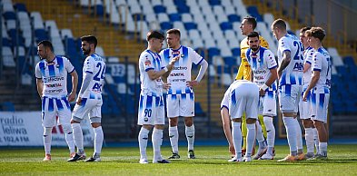 30. kolejka 1 ligi: kiedy gra Stal Mielec?