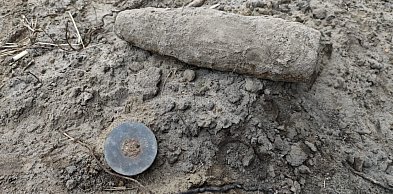 Kolejny niewybuch w regionie. Służby na miejscu