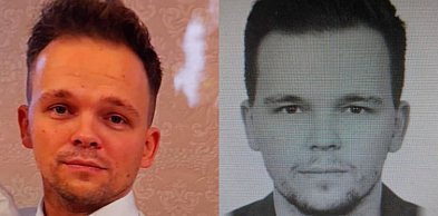 Policja poszukuje 35-letniego mieszkańca Mielca. Trwają poszukiwania