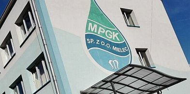 Anonim uderza w kierownictwo MPGK. Radni rozważają ponowną kontrolę