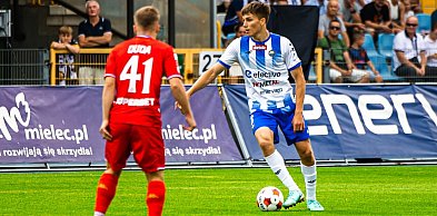 Stal Mielec rozpocznie przygotowania do sezonu 2026/2027