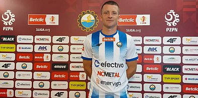 Kamil Kościelny wraca do Stali Mielec. Wychowanek ponownie założy biało-niebieską