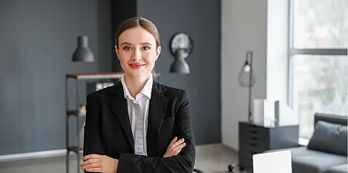 Ogłoszenie o naborze na kierownicze stanowisko urzędnicze-102512