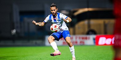 Śląsk Wrocław - FKS Stal Mielec: kiedy mecz?-100159