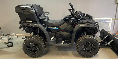 Blisko milion zł na sprzęt do ochrony ludności-104404