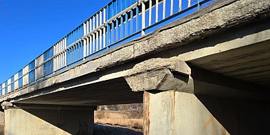 Krok w kierunku budowy nowego mostu na Babulówce