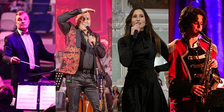 Sylwester, koncerty kolęd i noworoczne! Mamy DLA WAS plan wydarzeń