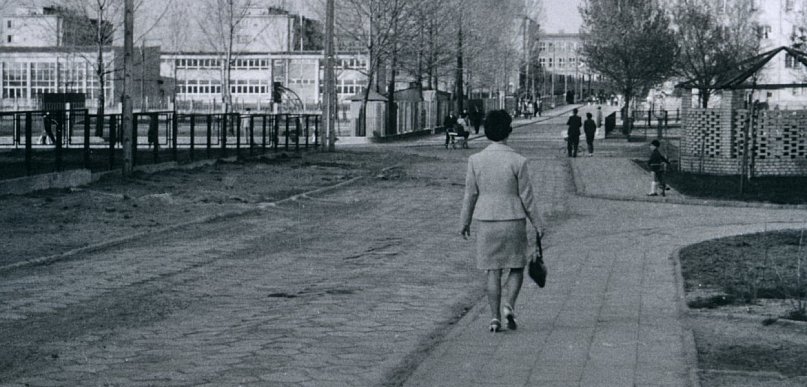 Mielec lat 60. i 70. Jadernówka zaprasza: „Eugeniusz Rajchel. Moje miasto”