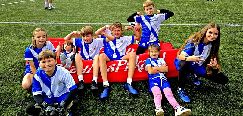 Dom Dziecka w Skopaniu walczy o remont boisk. Trwa konkurs Fundacji LOTTO