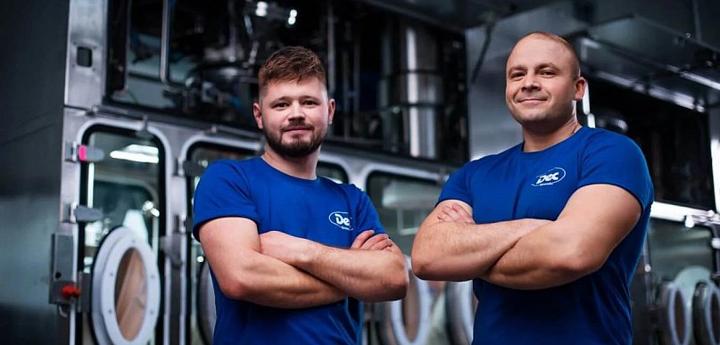 Rekrutacja w DEC Poland Tekpro. Aplikuj