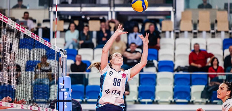 Julia Bińczycka zostaje w ITA TOOLS Stal Mielec