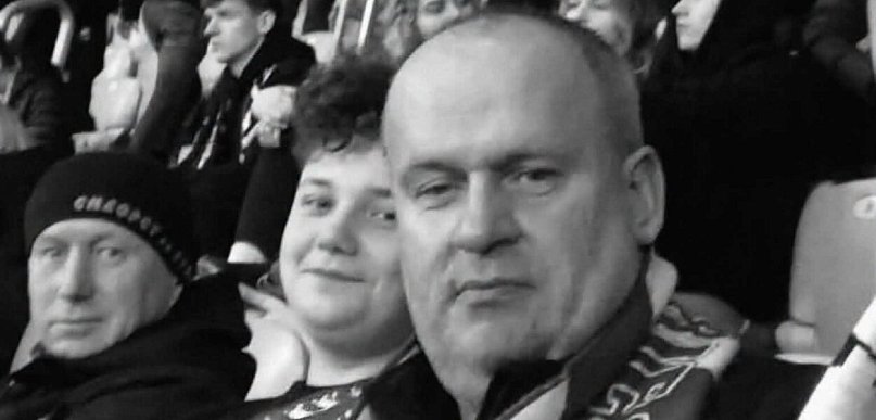 Nie żyje Dariusz „Daro”. Mieleccy kibice żegnają wieloletniego fana Stali