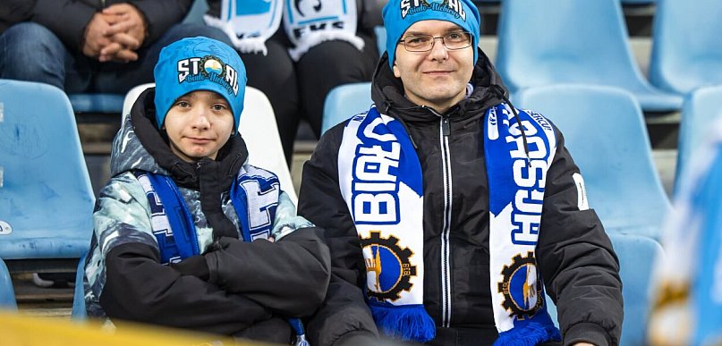 Zmiana gospodarza meczu Stali Mielec ze Stalą Rzeszów