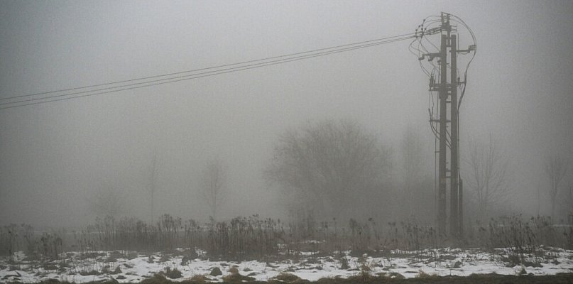 Najbliższa noc z mgłą i opadami deszczu, lokalnie gołoledź - 102900