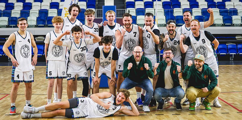 Historyczny mecz koszykówki w Mielcu! Zwycięski! [FOTO] - 103449