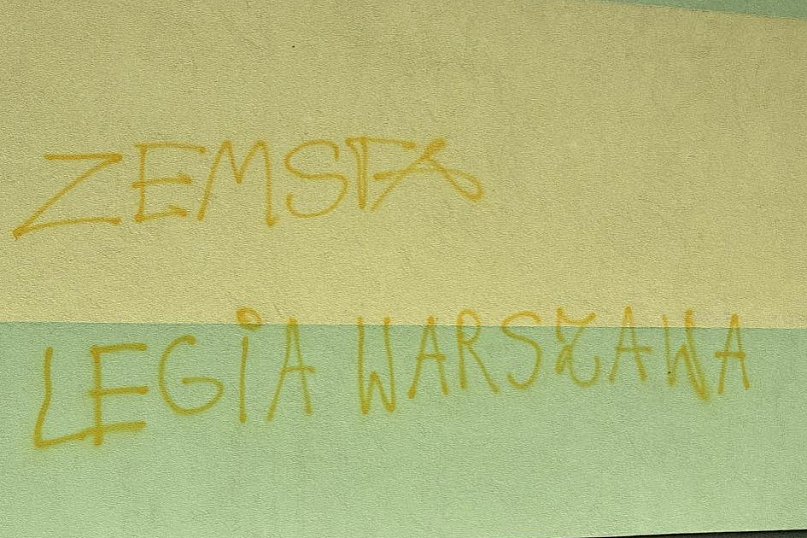 Wandalizm na stadionie w Złotnikach