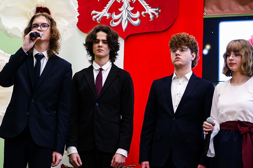 120-lecie I Liceum Ogólnokształcącego w Mielcu