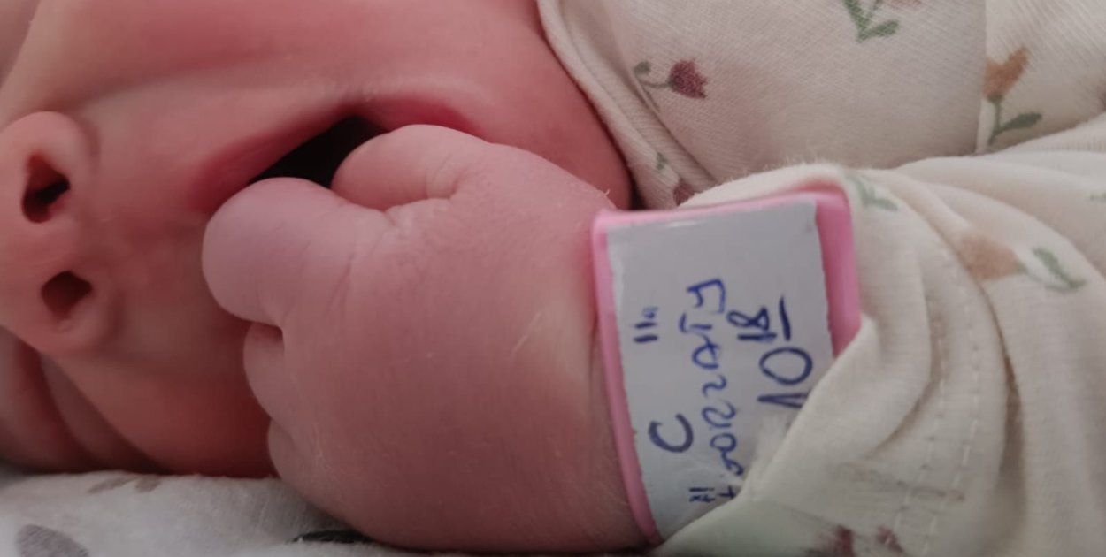 Fot. Szpital Specjalistyczny im. E. Biernackiego w Mielcu