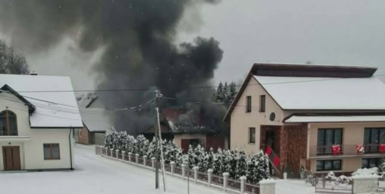 Zdjęcie dzięki uprzejmości Czytelnika hej.mielec.pl.