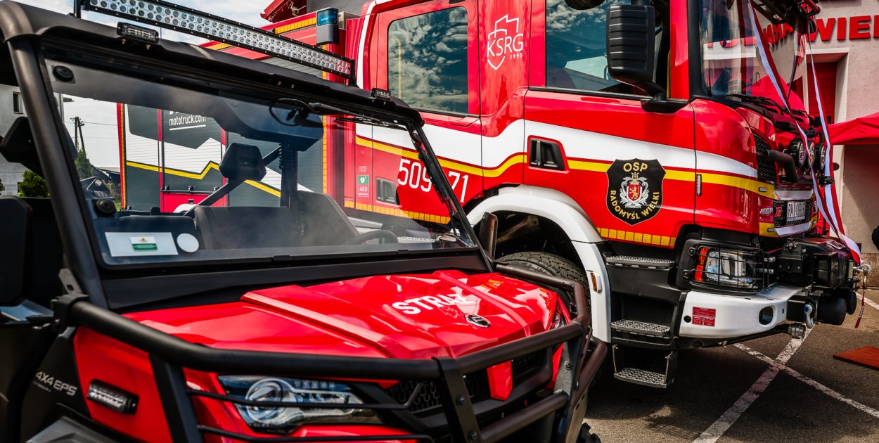 To najaktywniejsza jednostka OSP na Podkarpaciu!