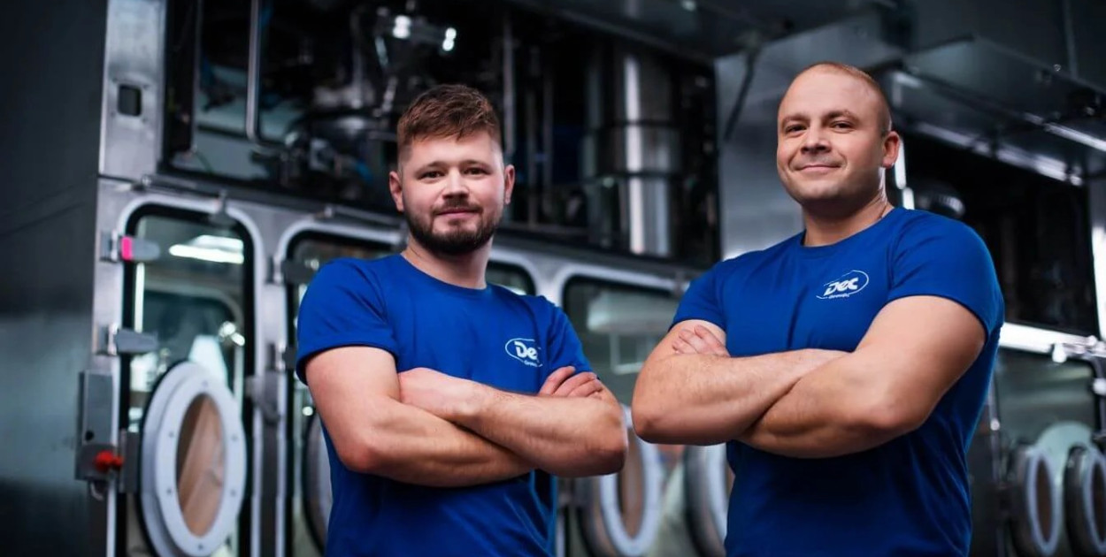 Rekrutacja w DEC Poland Tekpro. Aplikuj